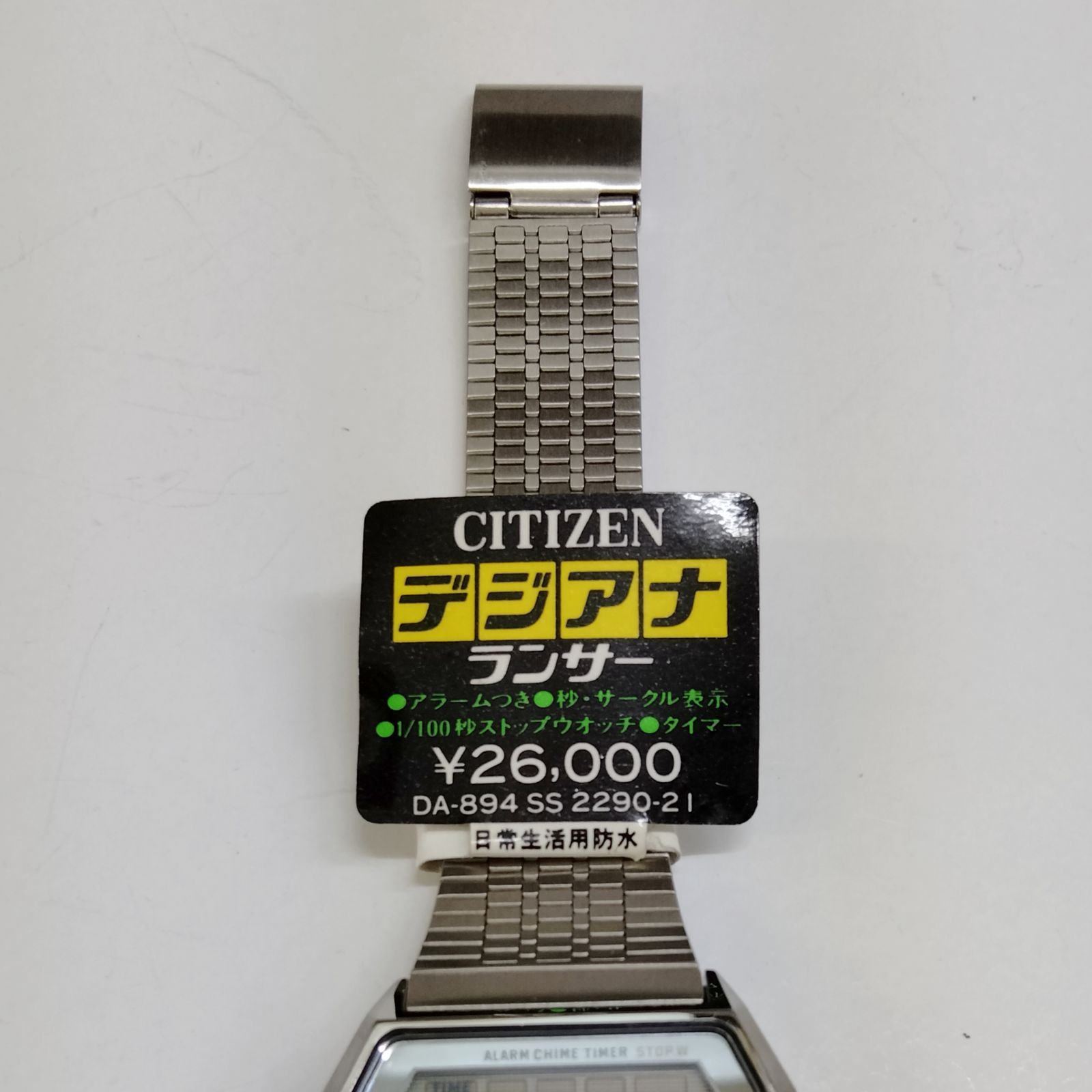 超レア デッドストック CITIZEN デジアナ ランサー DA-894 SS 未 超レア デッドストック CITIZEN デジアナ ランサー DA-894 SS 未