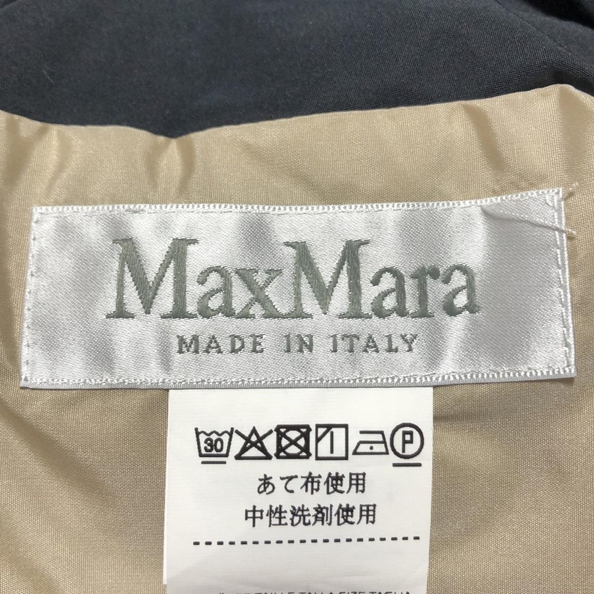 マックスマーラ