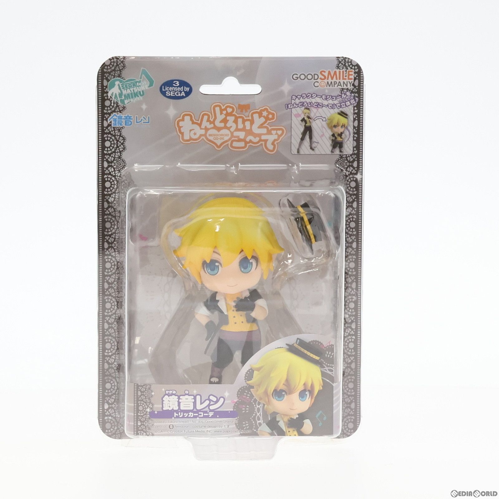ねんどろいどこ～で 鏡音レン トリッカーコーデ Amazon.co.jp: ねんどろいどこ~で SEGA feat. HATSUNE MIKU