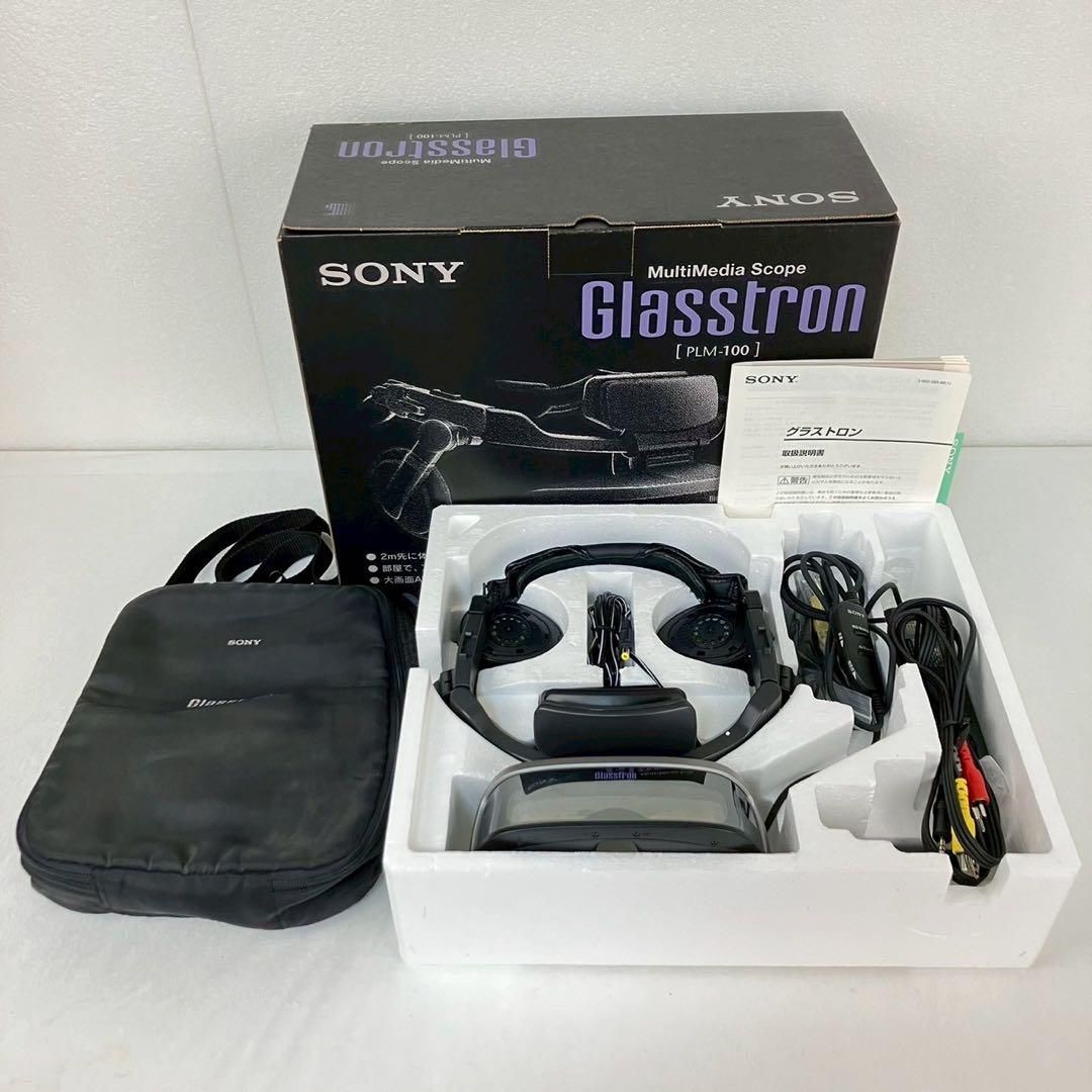 SONY グラストロン Glasstron PLM-100 ソニー MultiMedia Scope - メルカリ