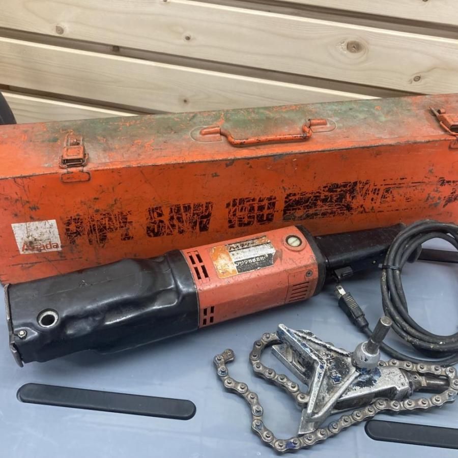 アサダ ASADA 150 パイプソー 203