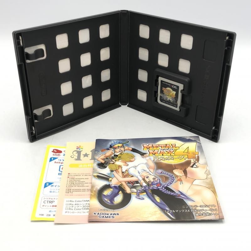 3DS☆メタルマックス4 月光のディーヴァ☆中古品 2025年最新】Yahoo!オークション -メタルマックス4 月光の