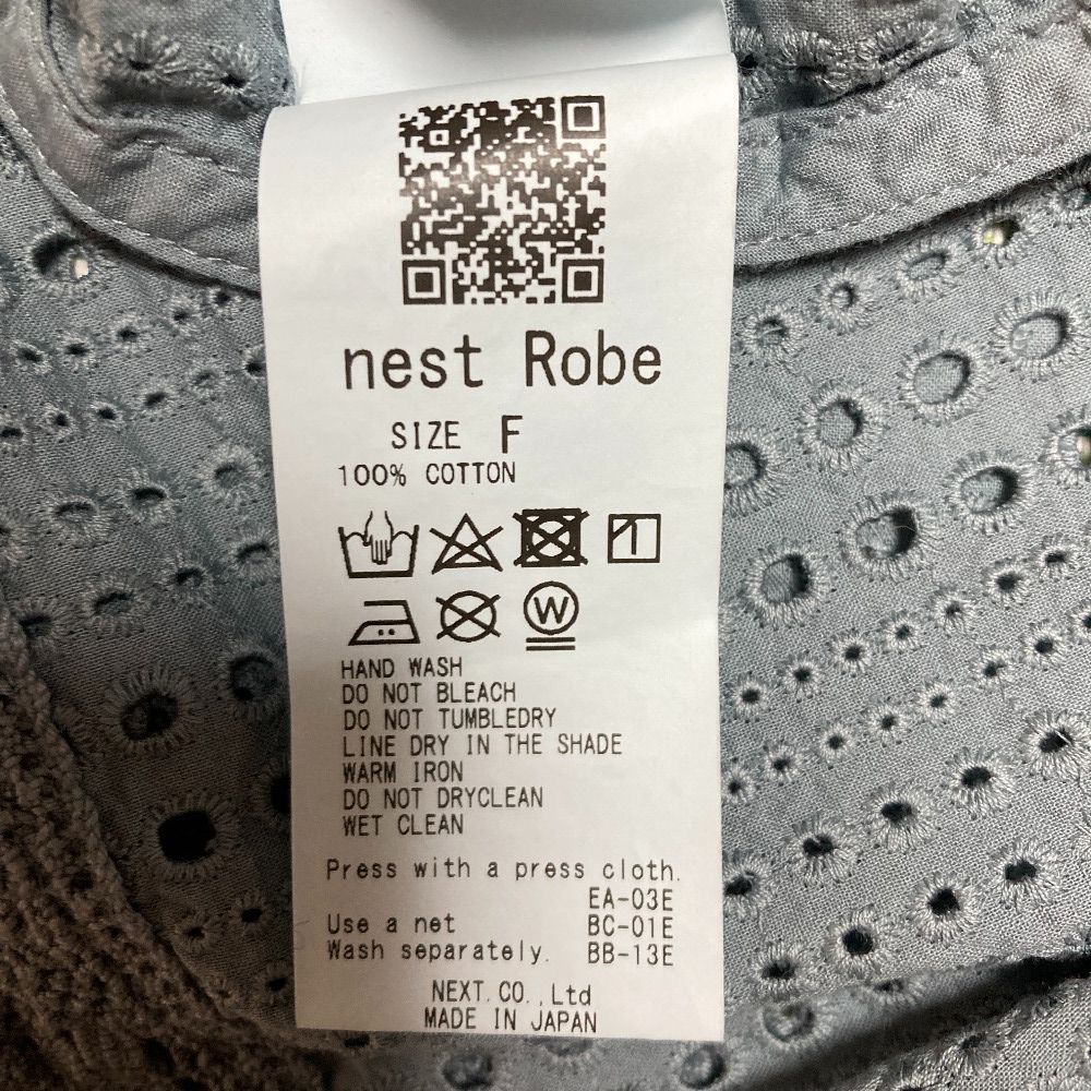 美品 23SS nest Robe ネストローブ コットンカットワークレース