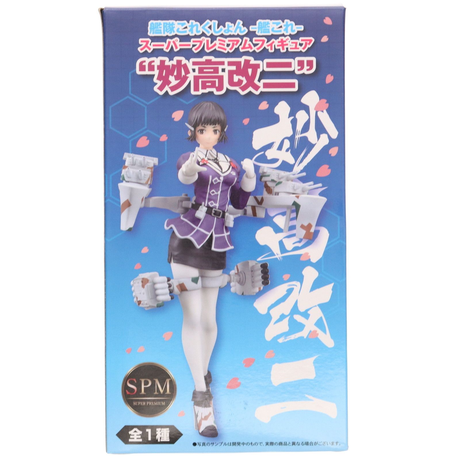 27⬜︎フィギュア　まとめ　15点　 RI0904-1 Amazon | タイトー デート・ア・ライブⅣ Corefulフィギュア 時