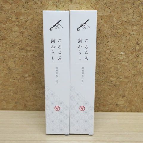 京都やまちや ころころ歯ぶらし 超極細毛仕上げ 6個セット 京都やまちや / ころころ歯ぶらし
