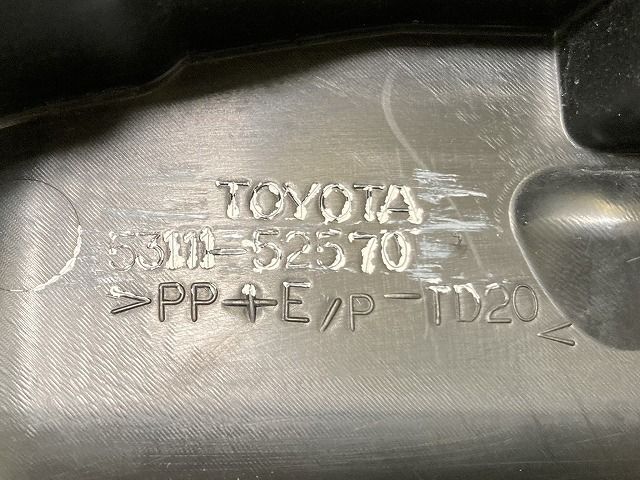 crewさん専用 アクア/AQUA NHP10 純正 前期 フロント グリル/ラジエーターグリル