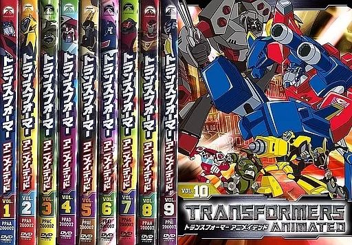 トランスフォーマー アニメイテッド　DVD全巻セット　全10巻 中古】アニメDVD トランスフォーマー アニメイテッド 全10巻