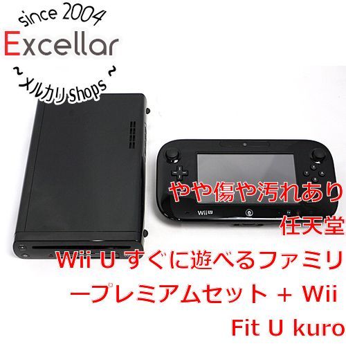 bn:9] 任天堂 Wii U ファミリープレミアムセット + Wii Fit U kuro