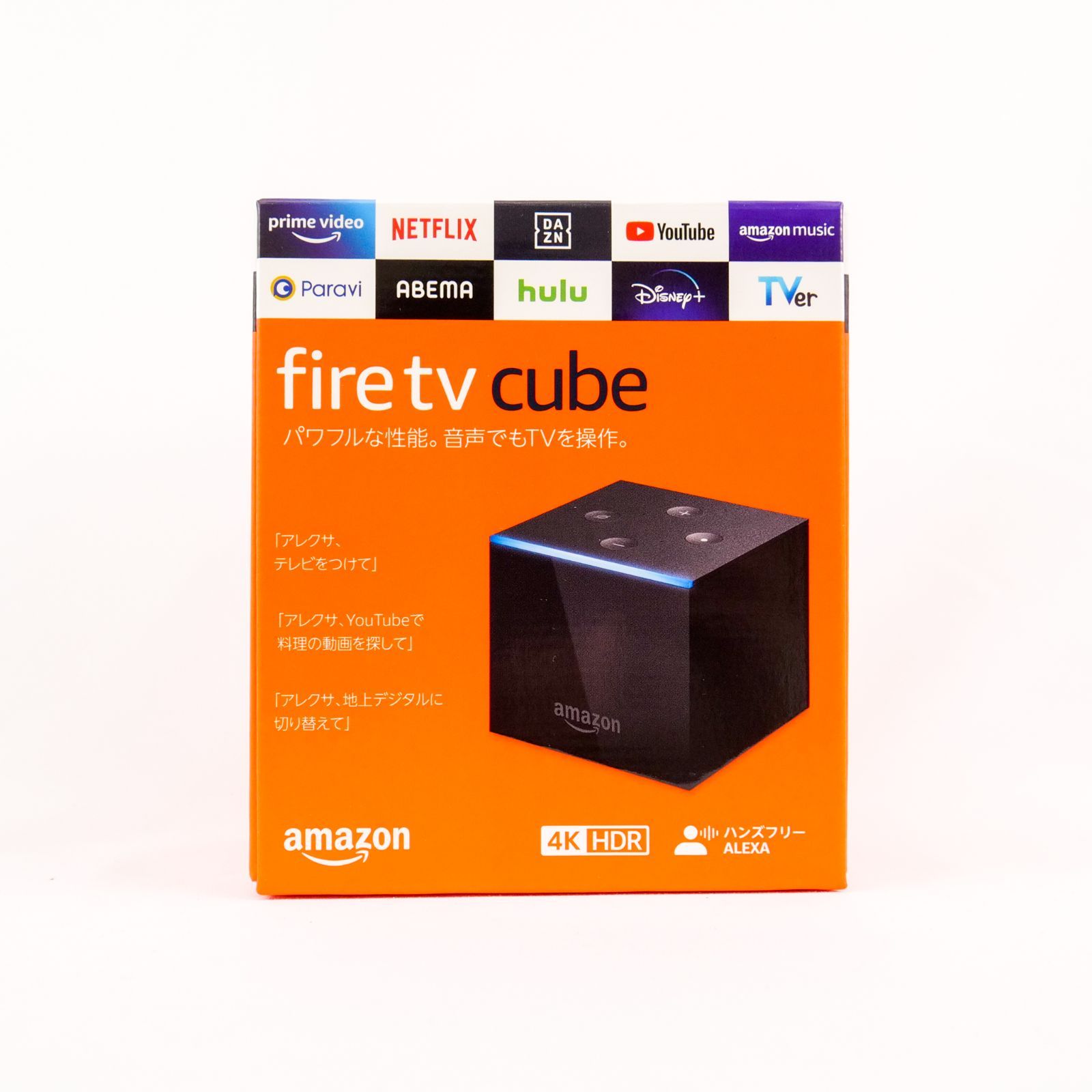 Fire TV Cube (第三世代）- Alexa対応音声認識リモコン付属
