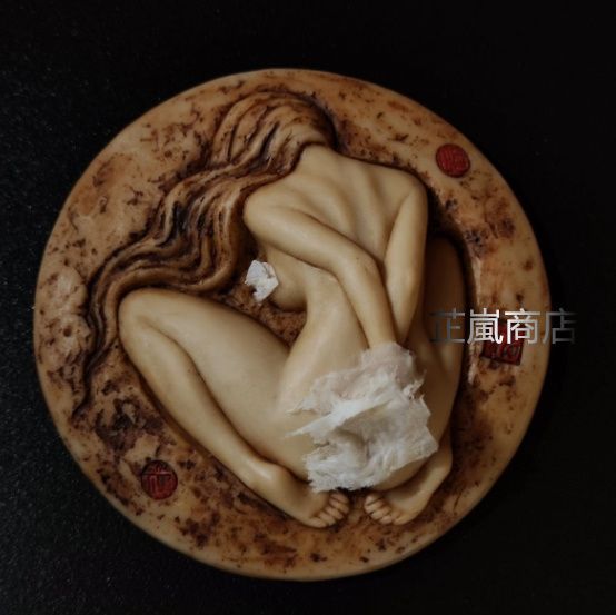 女神