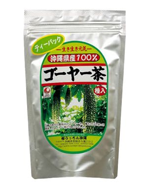 15袋セット 種入り ゴーヤー茶 ティーパック 1.5g×30包入 うっちん沖縄 タネ入り リノレン酸 ごーやー にがうり