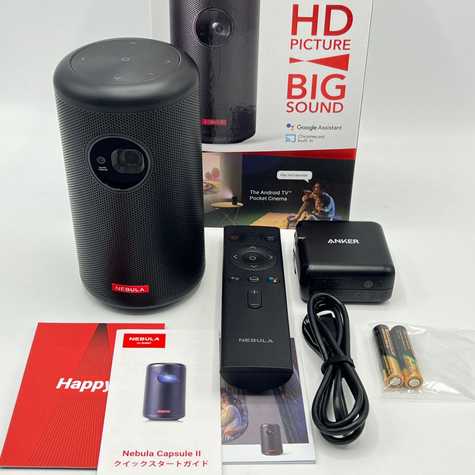 ANKER Nebula Capsule II D2421N11 ブラック モバイルプロジェクター Android TV搭載 アンカー ネビュラ カプセル2 本体
