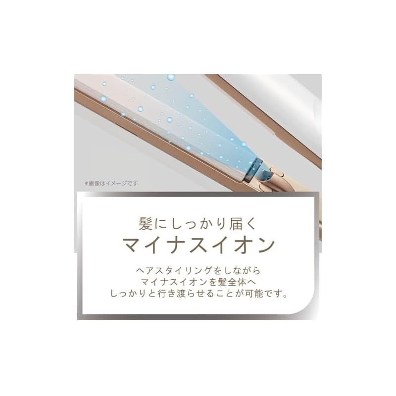 シルキーモイスト 海外対応