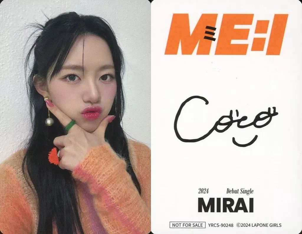 中古】コレクションカード(女性) ME：I/COCORO(加藤心)/裏面印刷サイン