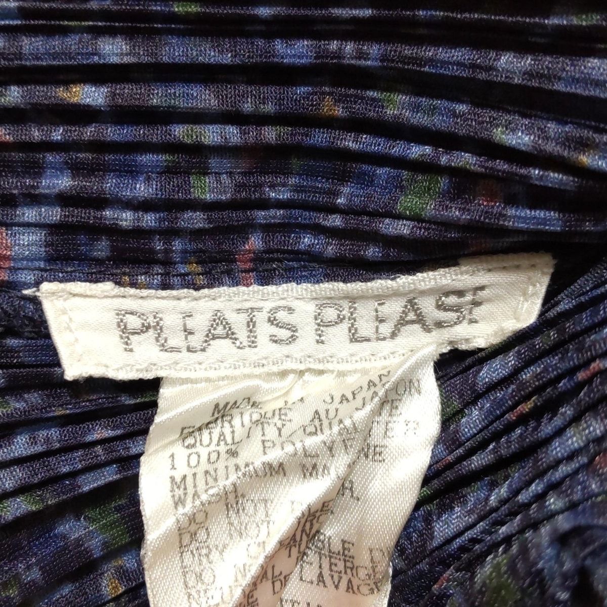 PLEATS PLEASE