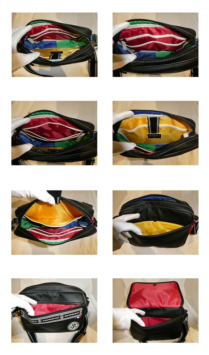 カステルバジャック CASTELBAJAC ルックス ショルダーバッグ 049102