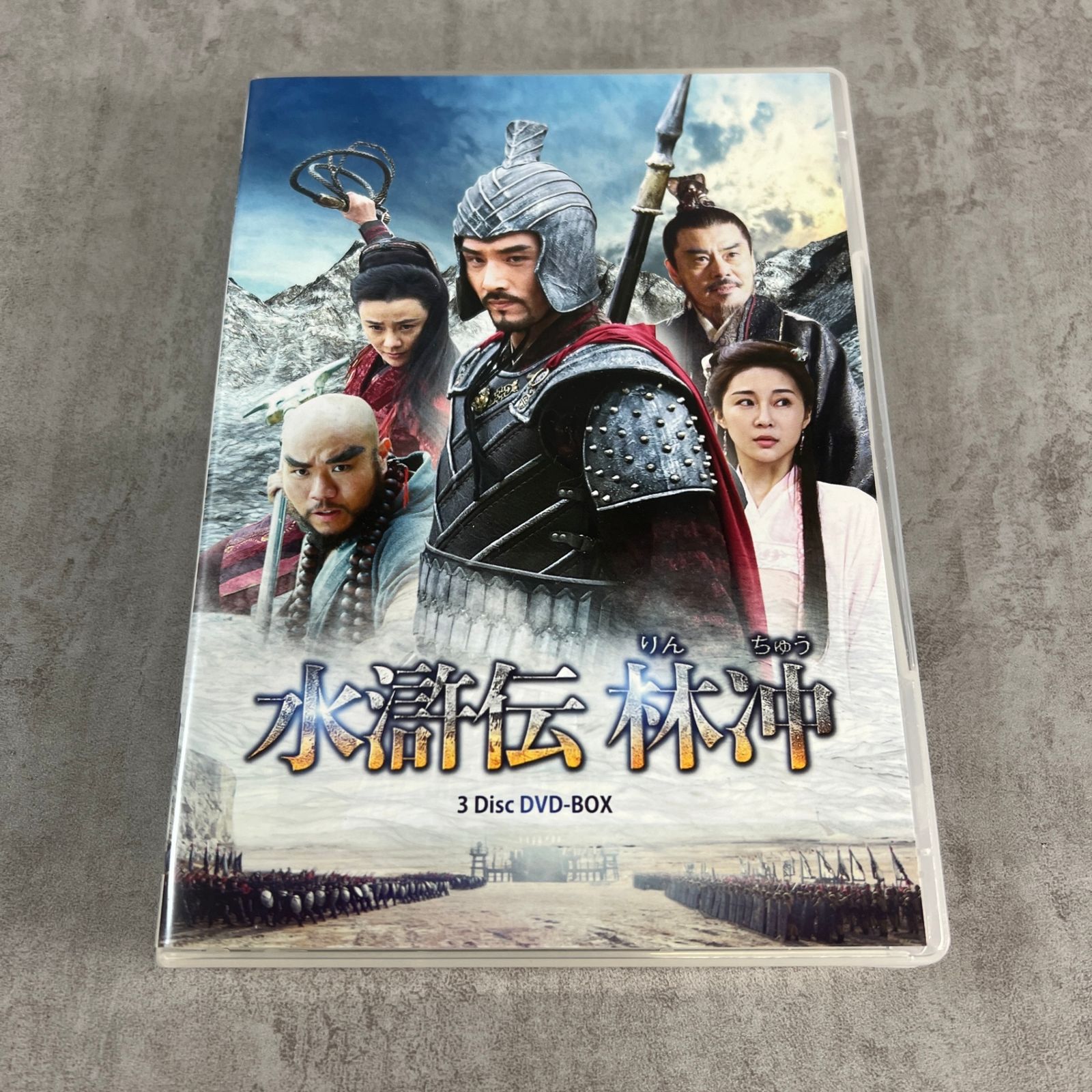 【中古】 水滸伝　特選篇　林沖　篇/ＤＶＤ/DNN-623 91tS1xV9OfL.jpg