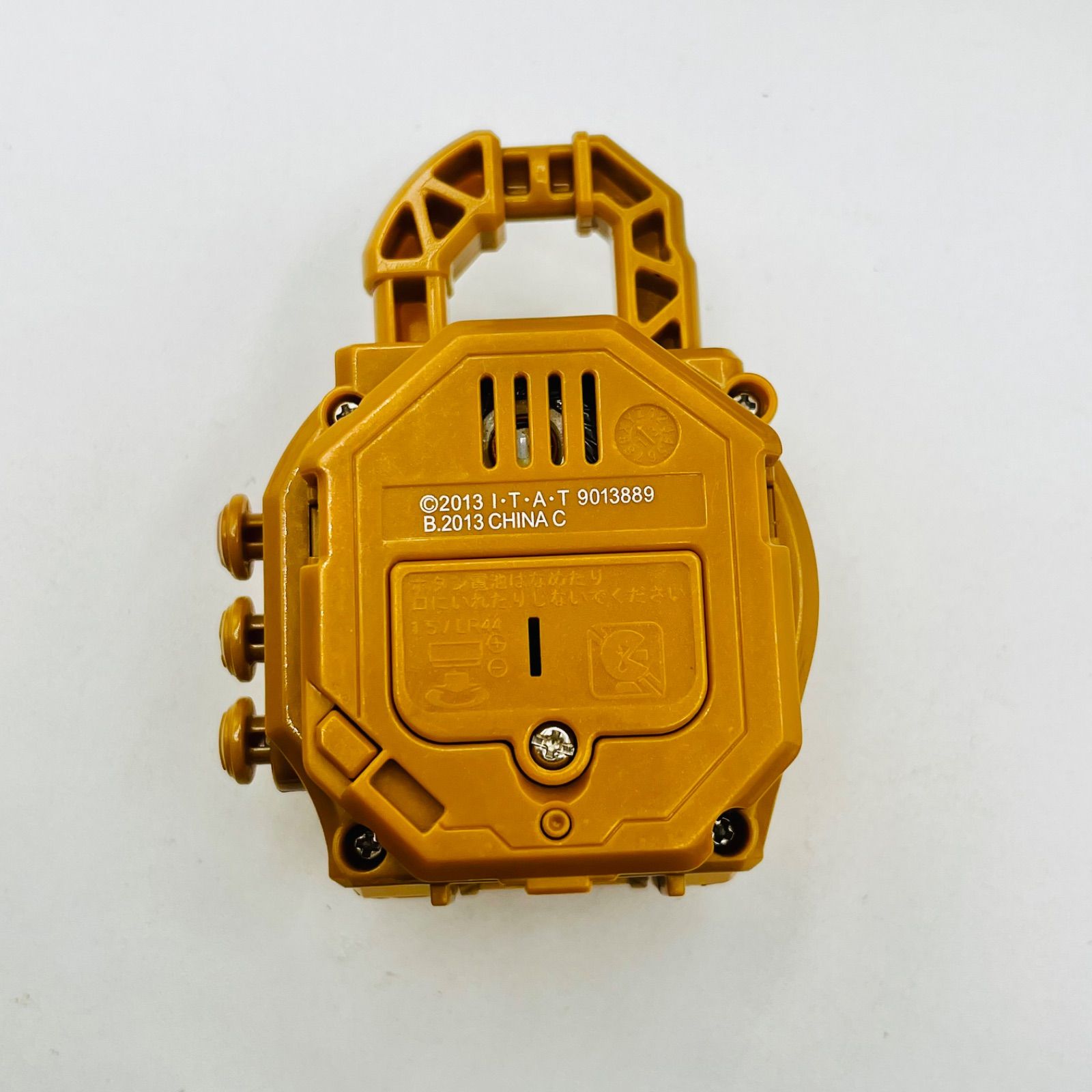 希少品》 金色のサウンドロックシードセット 《輝け!!金色の