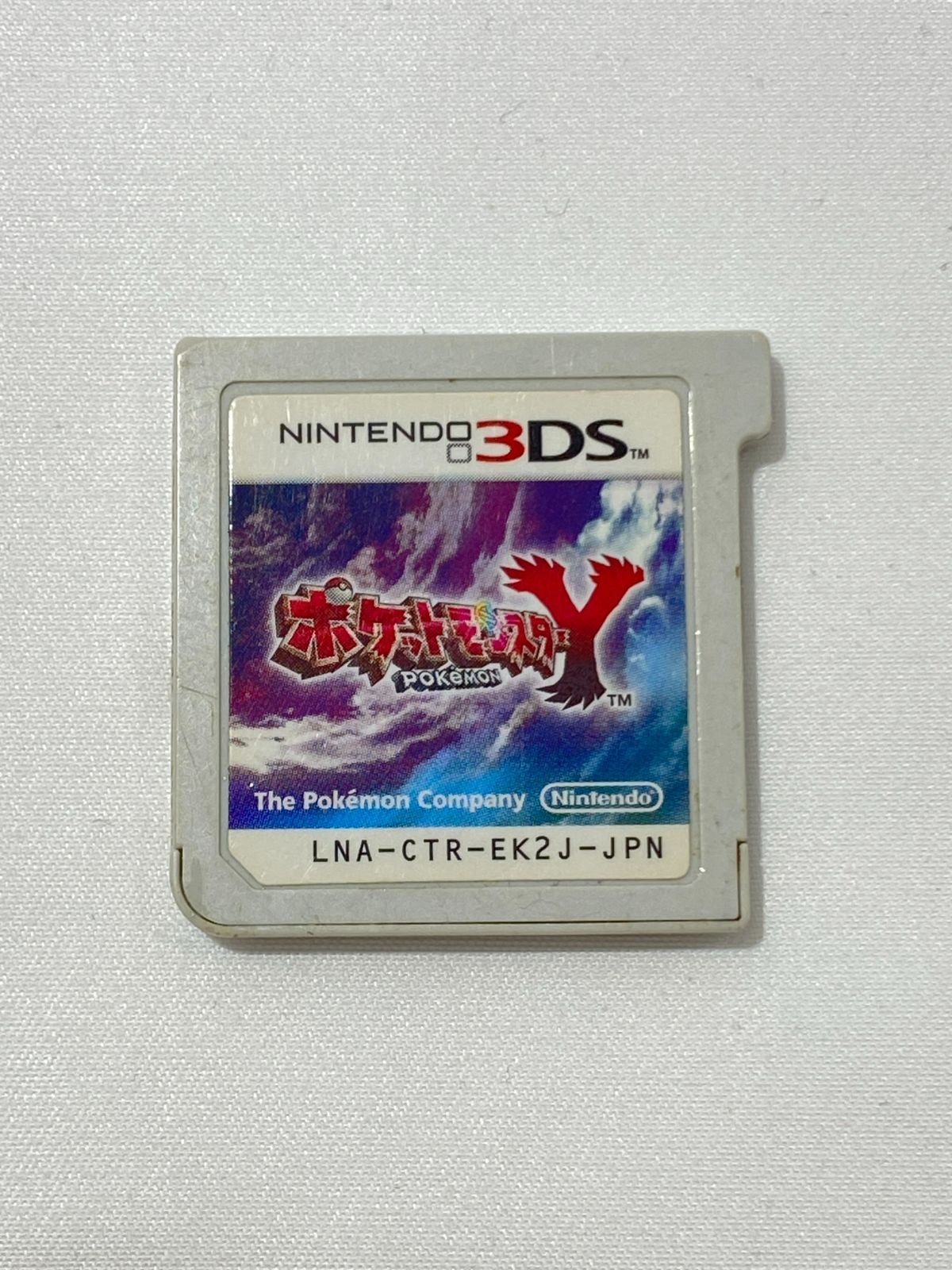 七重浜34-1-070513】中古品 ポケットモンスター XY セット 3DS