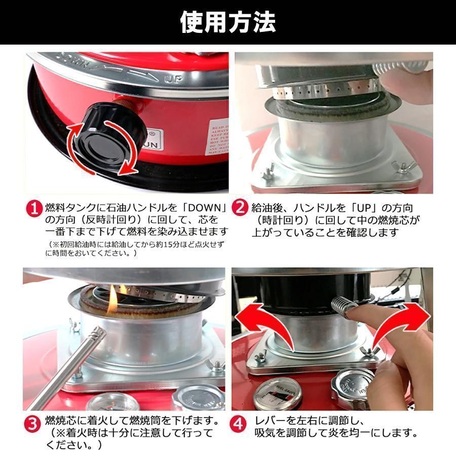 アラジン15型 YANASE Aladdin Deluxe Blue Flame Heater Model