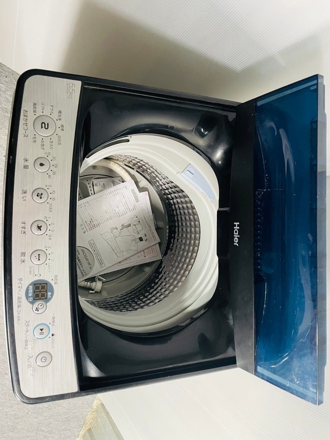 ☆2022年製美品☆ハイアール 洗濯機 ステンレス 一人暮らし 冷蔵庫 