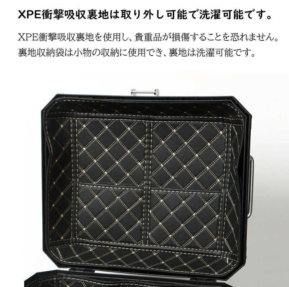 パンダ柄ステッカー付き 取り付け金具付