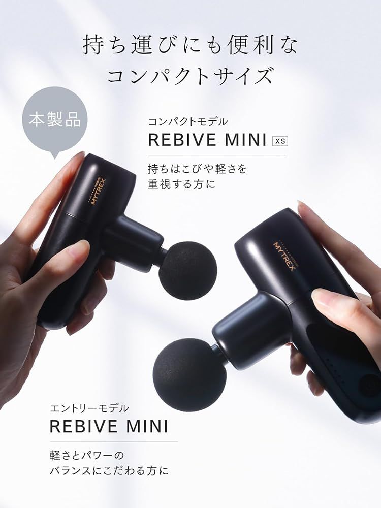 ブラック MT-RMXS21B