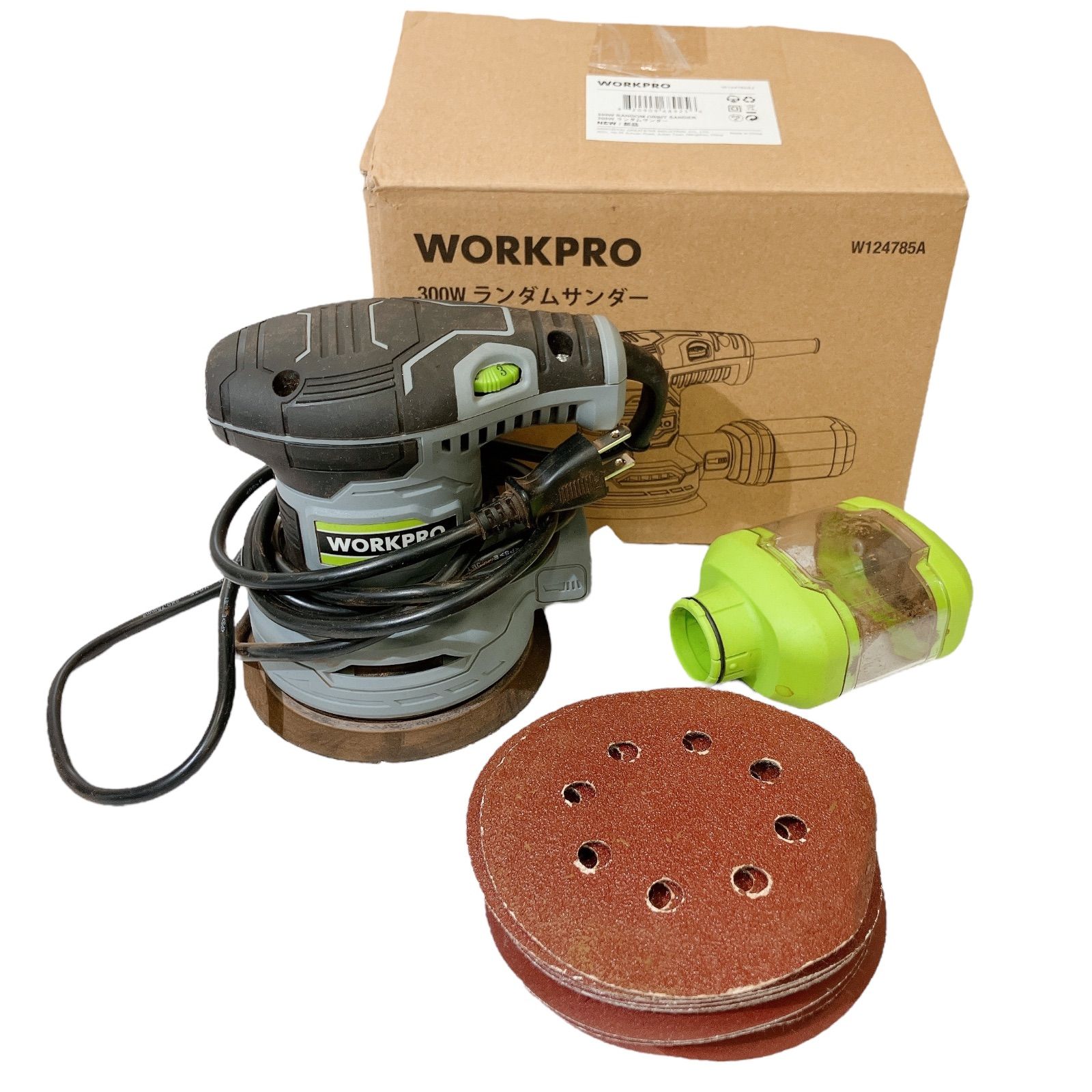C349 WORKPRO ランダムサンダー S1A-GW2-125 研磨機 電動サンダー 300W