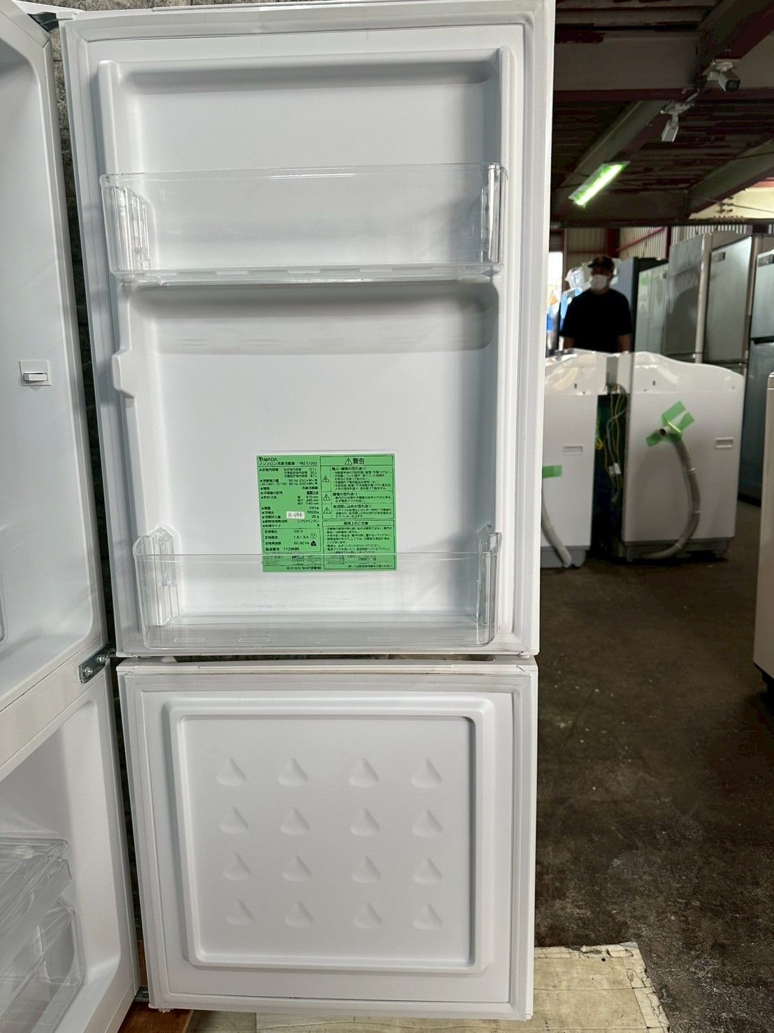 2019年 YRZ-C12G2