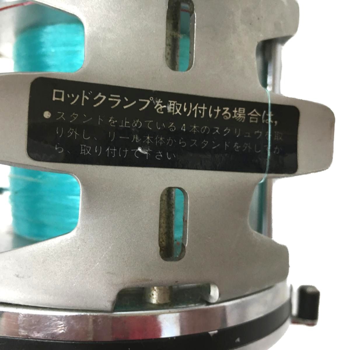△△DAIWA ダイワ 両軸リール SS500 スーパーダイナミック 船釣り用