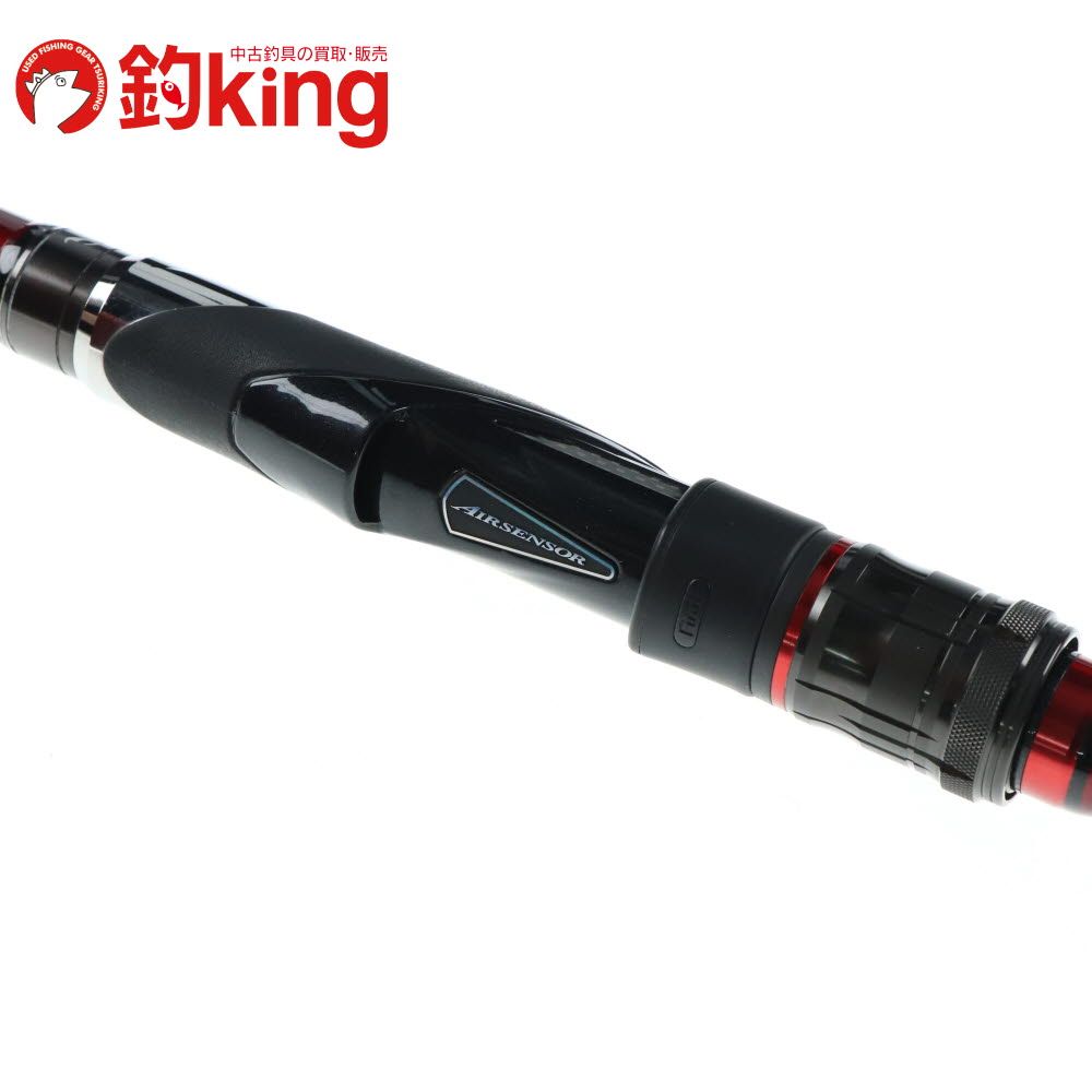 がまかつ がま磯 カゴスペシャル 4-53 タイプS /Y156L メジナ クロ  