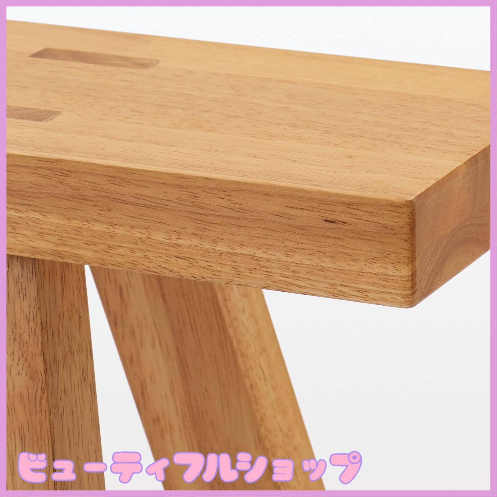 特価】無印良品 木製ベンチ 大 12841043 - メルカリ