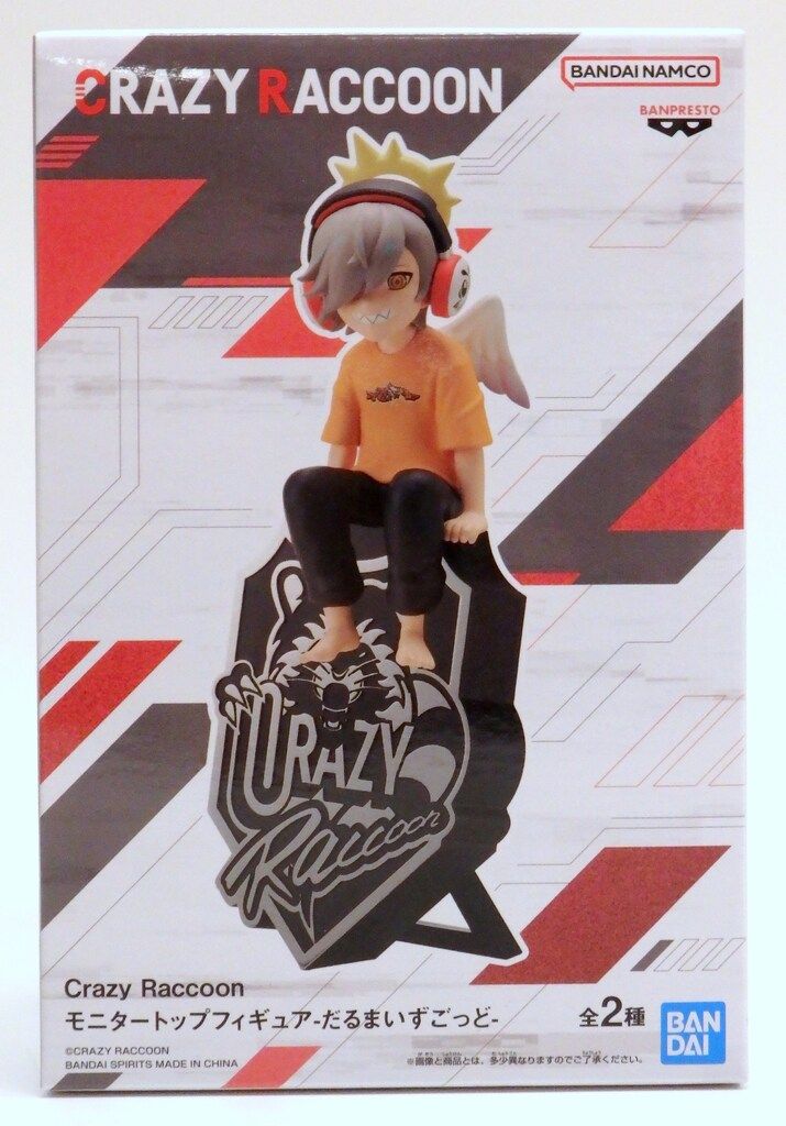 バンプレスト モニタートップフィギュア Crazy Raccoon だるまい