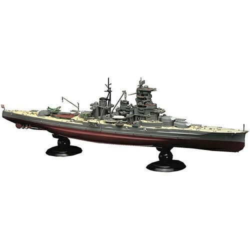 3営業日で発送 フジミ模型 45197 FH-7 EX-1 高戦榛名 FHM 特仕