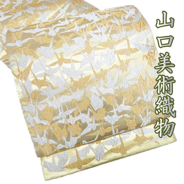 松川だるま 宝船　仙台張子　こだわり工芸品 郷土玩具 民藝 宮城県 仙台張子 松川だるま 宝船 5寸 : おまめ