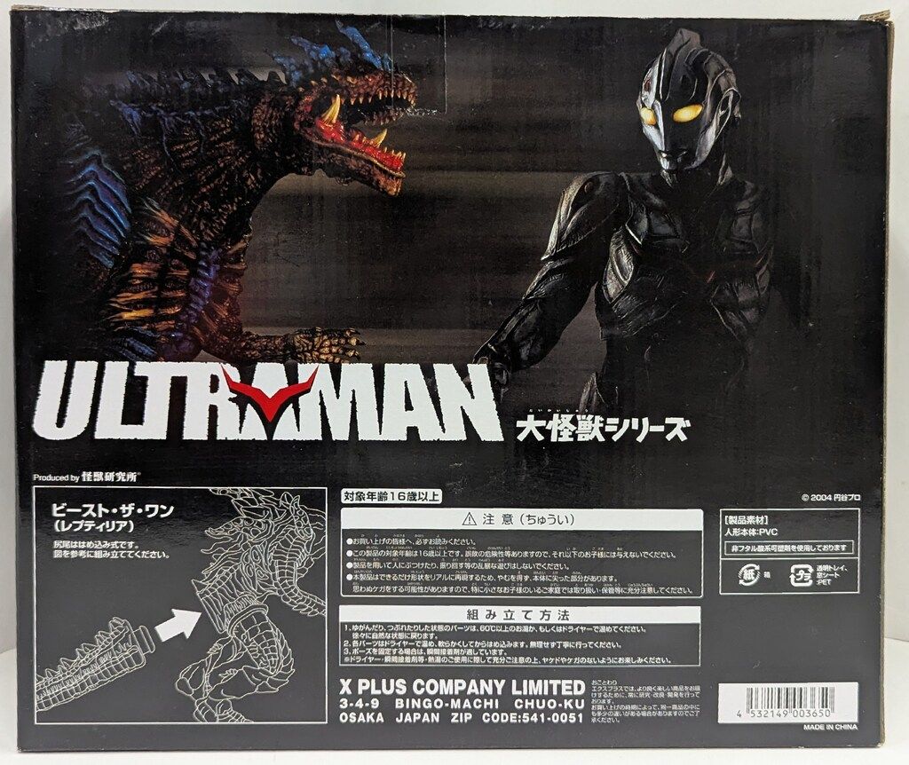 25ss AURALEE フライトブルゾン サイズ2MA-1 オーラリー 新作