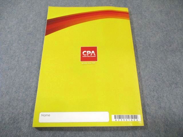 CPA会計学院 公認会計士 修了考査対策講座 経営に関する理論及び実務