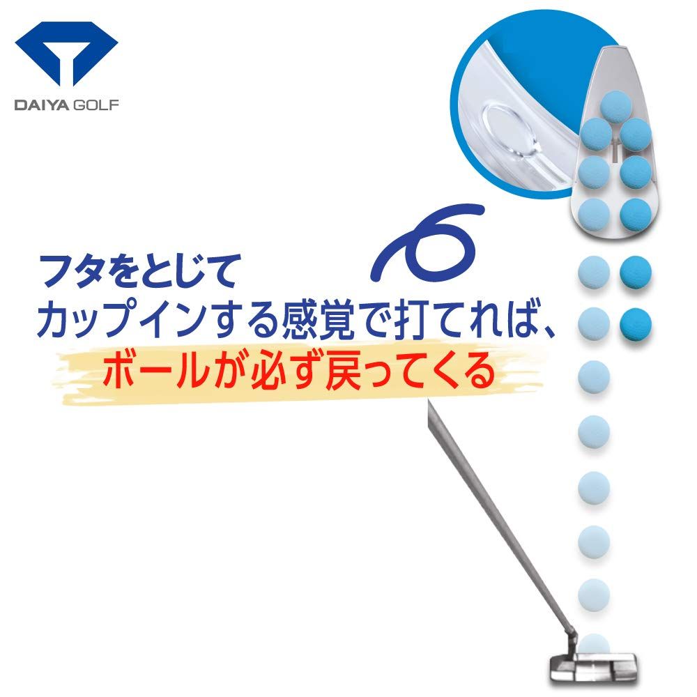 ダイヤ(DAIYA) パッティングマット パター練習器 パットアウト  TR-093 dwos6rj Amazon | ダイヤ(DAIYA) パッティングマット パター練習器