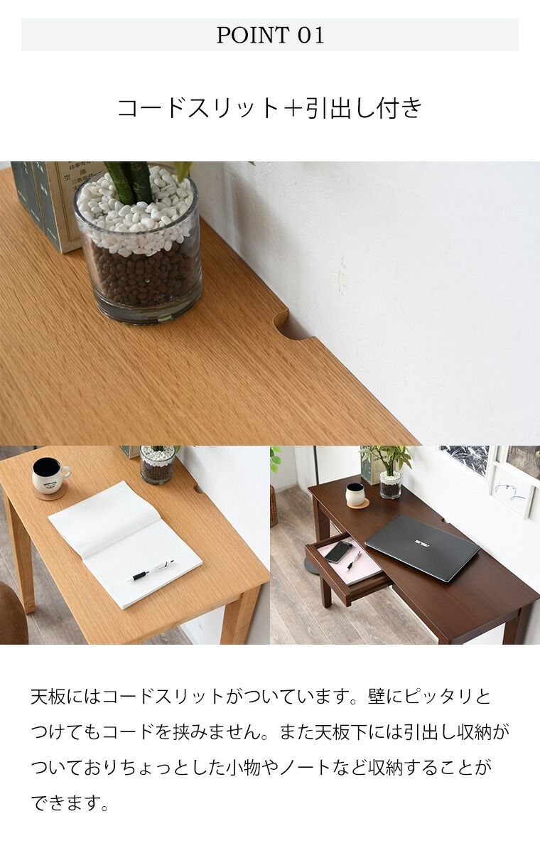 高73cm 机
