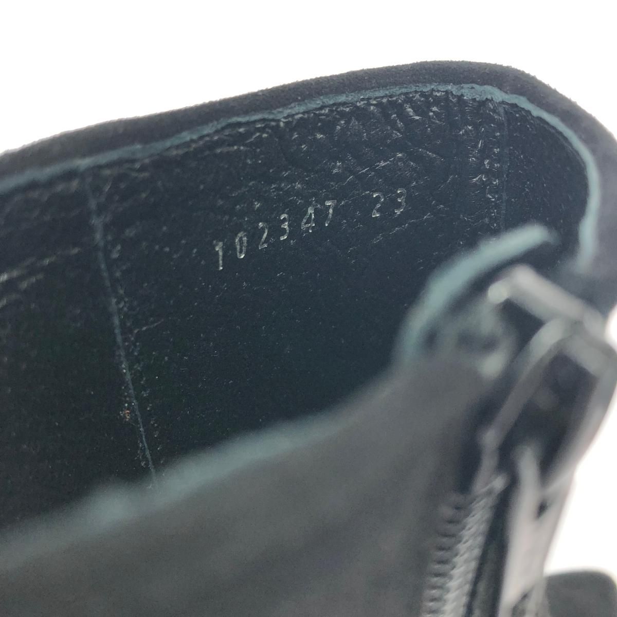 【未使用保管品】セブントゥエルブサーティー　ターコイズ　サイズ表記22.5センチ セブントゥエルブサーティ ブーティー サイズM