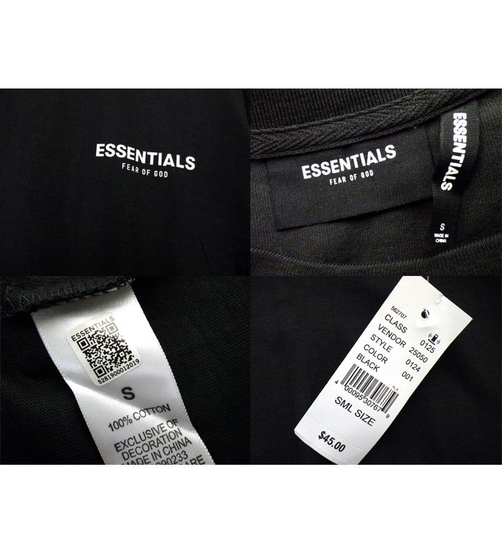 フィア オブ ゴッド エッセンシャルズ FEAR OF GOD ESSENTIALS 【 boxy  