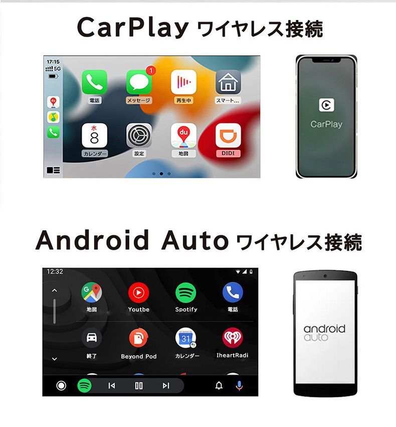 Carplay AndroidAuto ドライブレコーダー カーナビ 7インチ - メルカリShops