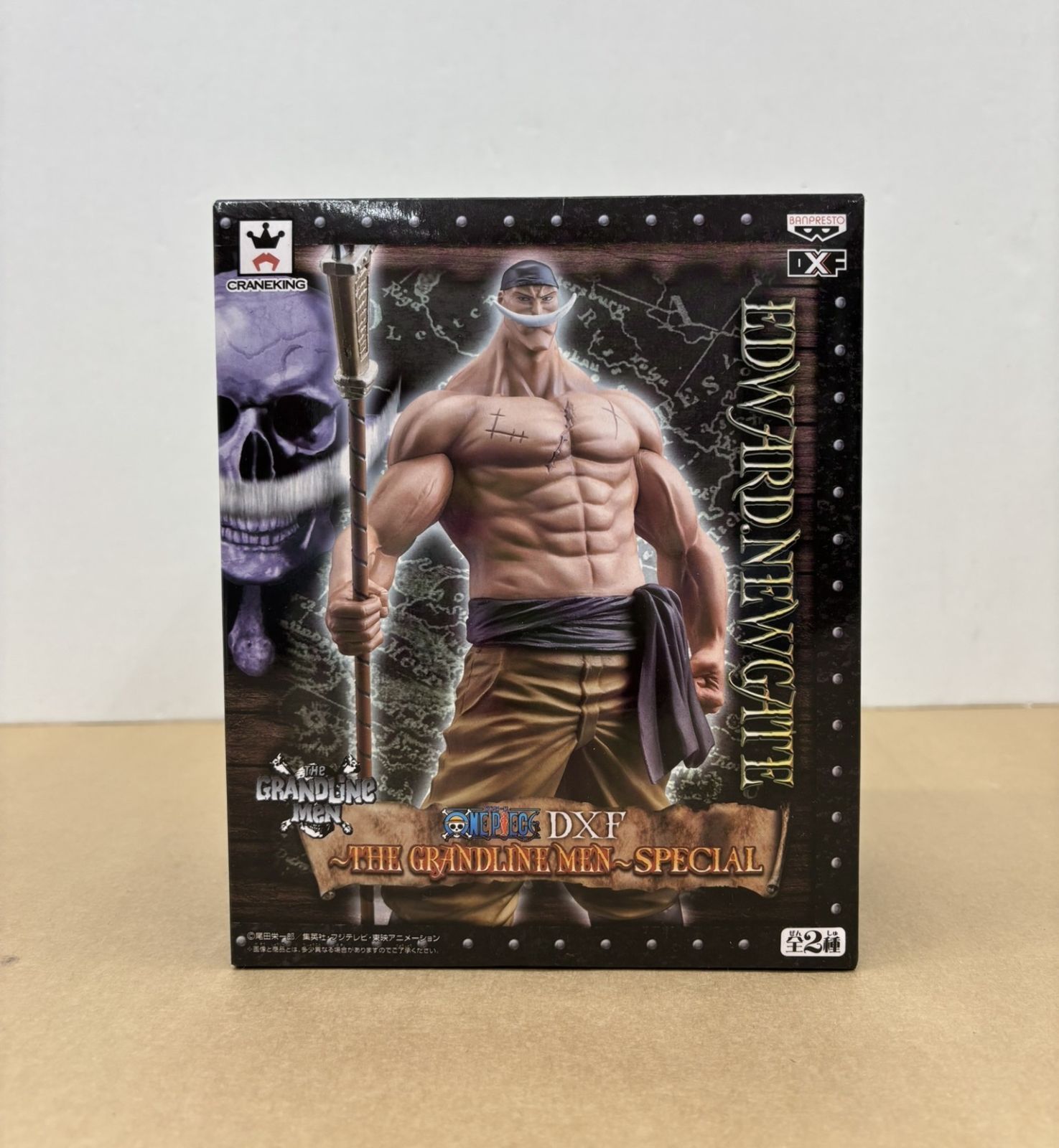 Amazon.co.jp: BANDAI - Banpresto - ワンピース - DXF
