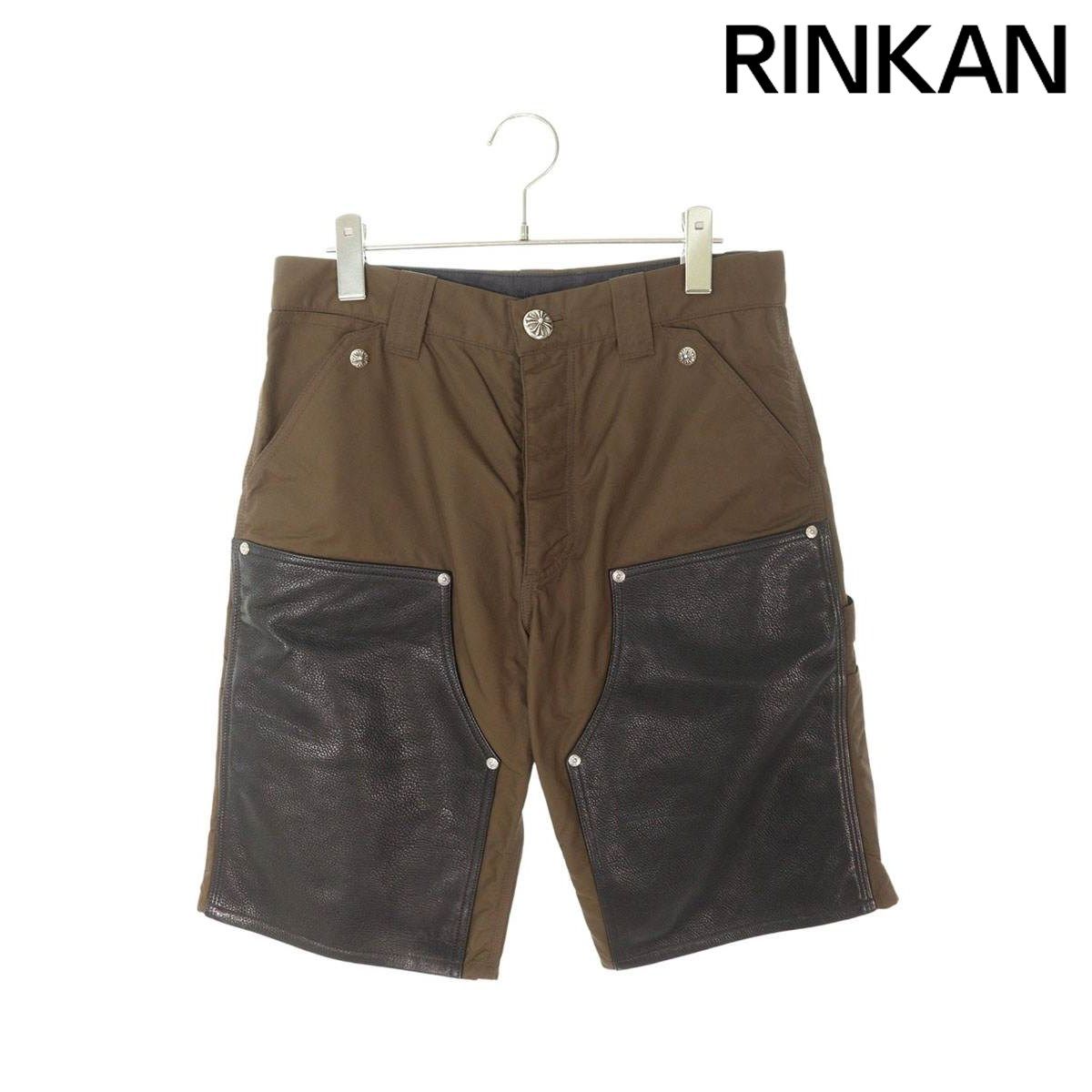 CHANELハーフパンツ34M(CHANELハンガーカバー・布ボタンタグ付き) CHANELハーフパンツ34M(CHANELハンガーカバー・布ボタンタグ付き