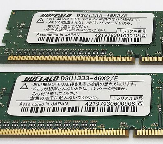 商品内容本体元箱D3U1333-4GX2 BUFFALO デスクトップPC メモリ 4GB×2