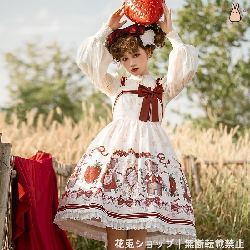 学園祭や文化祭にぴったりなLolitaゴスロリロリータドレス