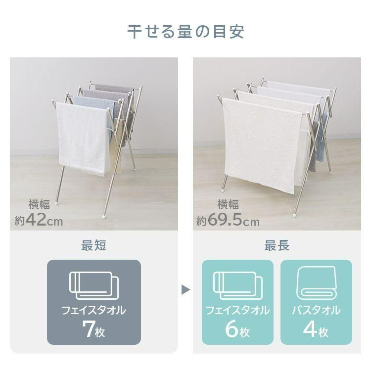 雨