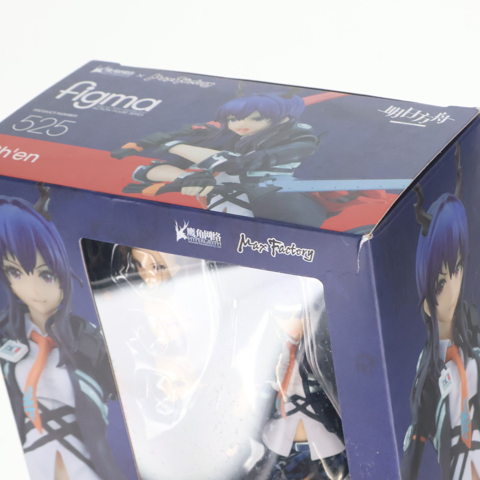 Max Factory - figma(フィグマ) 525 チェン アークナイツ 完成品 可動フィギュア マックスファクトリー Amazon | [FIG]figma(フィグマ) 525 チェン アークナイツ 完成品