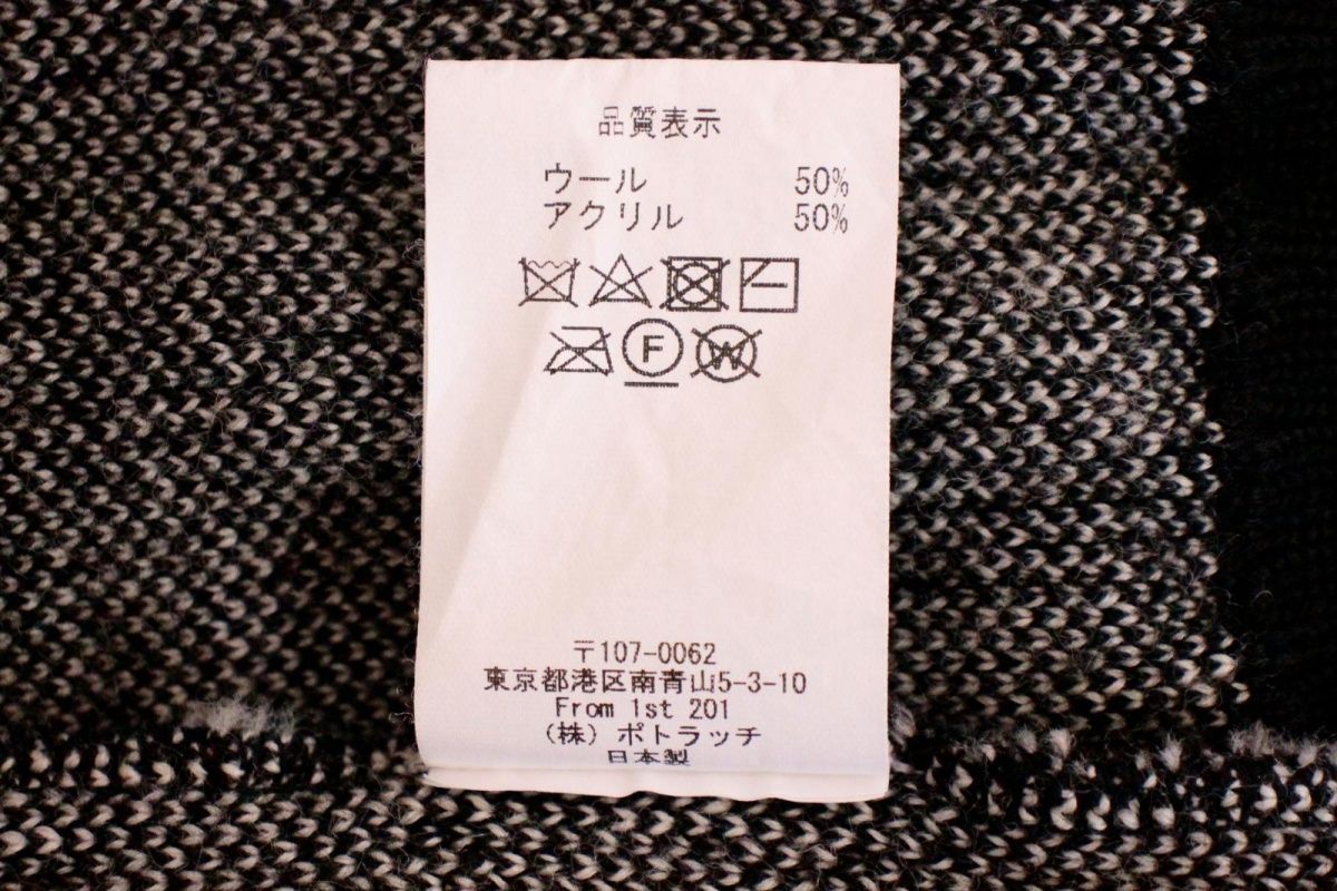 c.e cavempt ニットセーター サイズs 中古】 C.E メンズニット セーター S C.E/CAVEMPT/ニット セーター/S