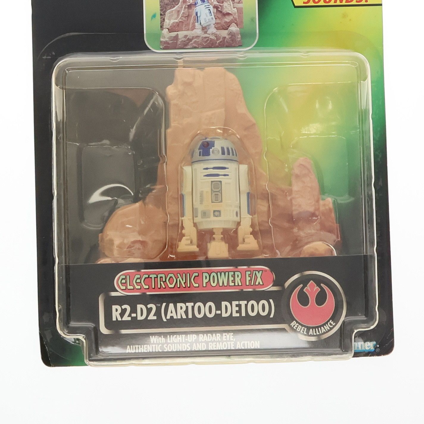 スターウォーズELECTRONIC POWER F/X R2-D2